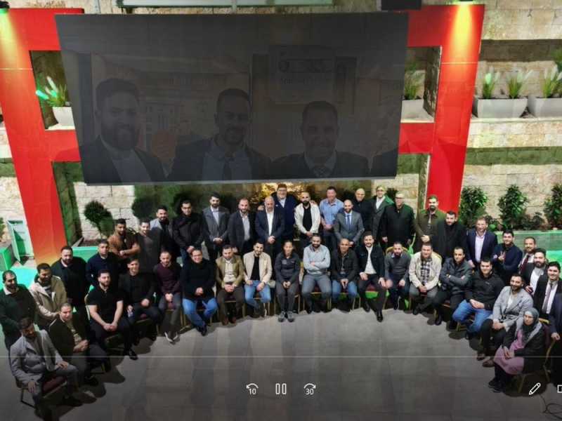 Doctor Group Meeting - Orthopedic  Specialty Palestine Market  